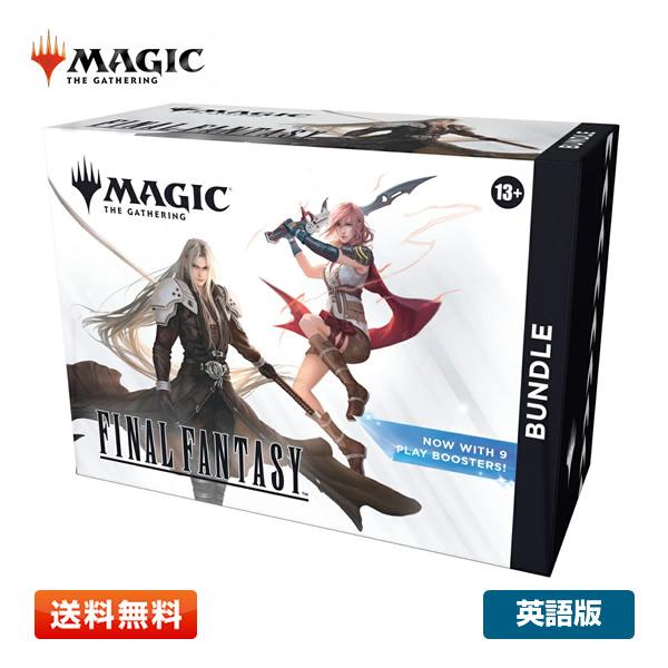 ウィザーズ・オブ・ザ・コースト MTG マジック：ザ・ギャザリング