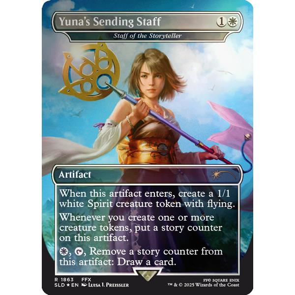 ウィザーズ・オブ・ザ・コースト 【新品/英語版/Foil】MTG