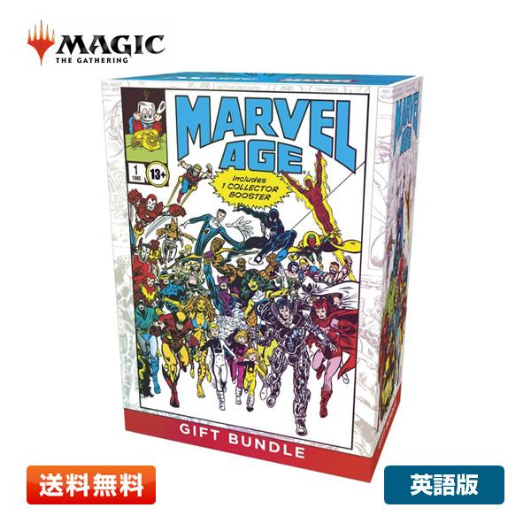 【予約】MTG マジック：ザ・ギャザリング マーベル スーパー・ヒーローズ Gift Bundle 英語版 (コレクターブースターx1/プレイブースターx6/プロモfoilカード等) | ウィザーズ・オブ・ザ・コースト