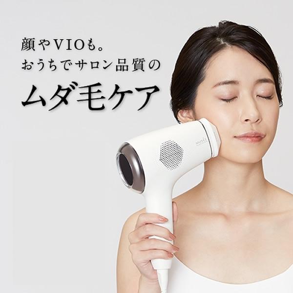 【未使用／箱傷み】ミュゼコスメ 美容脱毛器 S.S.C. エピフォトスキンケア プロ BE903M〈家庭用光美容器〉専用ローション1本付 ミュゼ｜primeworldjp｜02