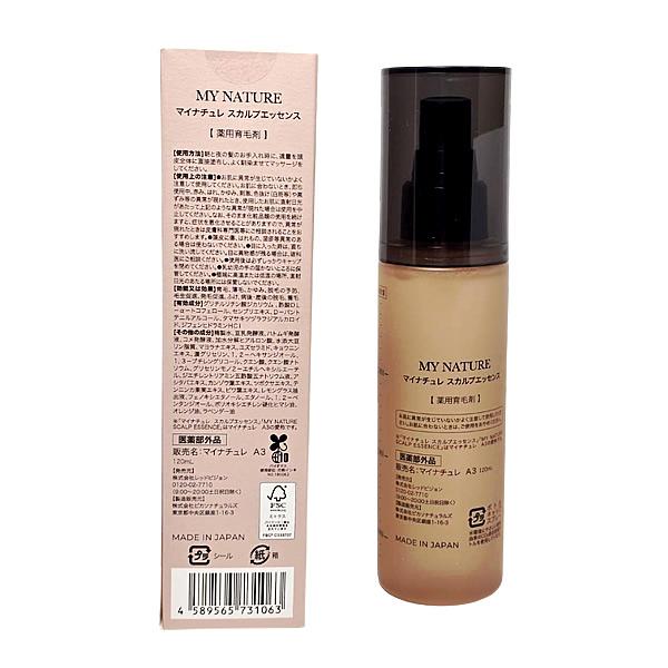 マイナチュレ 薬用育毛剤 スカルプエッセンス＜医薬部外品＞120ml MY