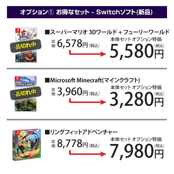 Nintendo Switch 【新品】Nintendo 本体 Joy-Con(L)/(R) グレー