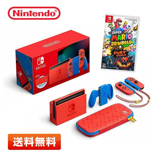 【新品】Nintendo Switch マリオレッド×ブルー セット ＋『スーパーマリオ 3Dワールド ＋ フューリーワールド』 ニンテンドースイッチ | Nintendo Switch