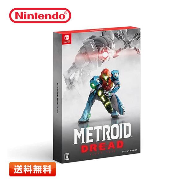 【送料込み価格】メトロイド ドレッド スペシャルエディション Nintendo Switch | Nintendo Switch