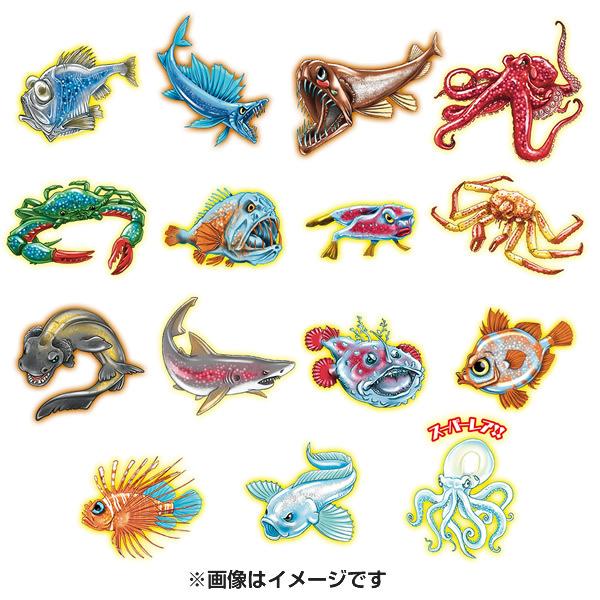 1袋】オーシャンアタック &Co. ビッグ : プライムワールド 1袋】オーシャンアタック &Co. ビッグ : プライムワールド