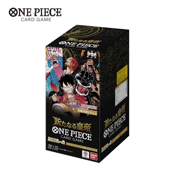 【取引実績1500件以上】ワンピースカードゲーム 新たなる皇帝 10パック Amazon.co.jp: ONE PIECEカードゲーム 新たなる皇帝 L バギー