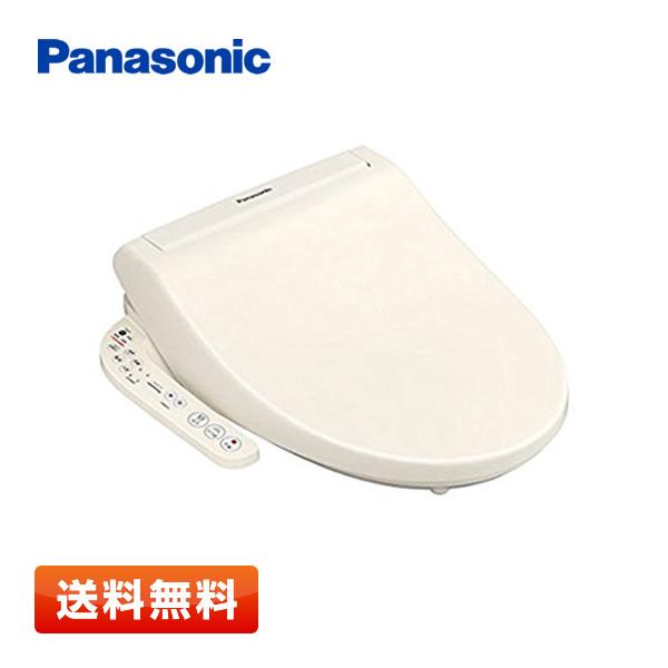 パナソニック ビューティ・トワレ CH931SPF(パステルアイボリー) 温水洗浄便座 Panasonic | Panasonic