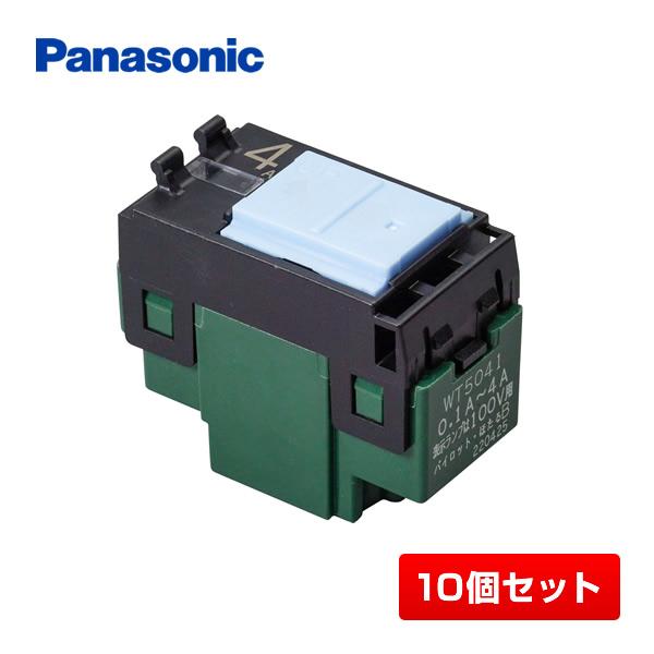 【10個セット】パナソニック WT5041 コスモシリーズワイド21 埋込パイロット・ほたるスイッチB Panasonic純正品 | Panasonic