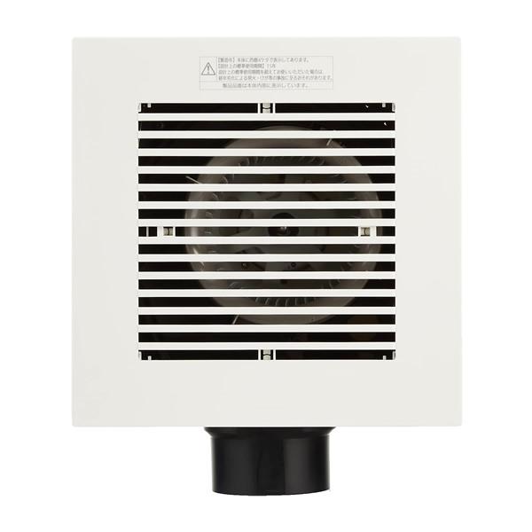パナソニック 天井埋込形換気扇 FY-24C8 ルーバーセットタイプ 新品 Panasonic | Panasonic | 01