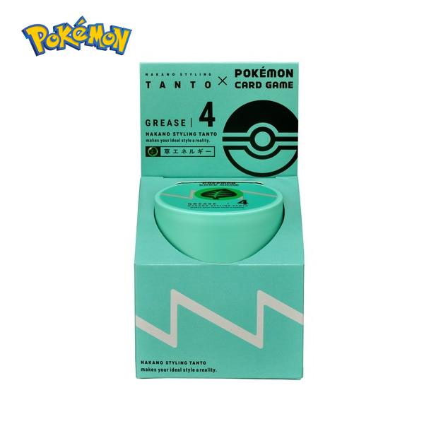 【新品】ポケモンカードコラボ ナカノ スタイリング タント グリース ワックス 4 PO 草エネルギー プロモーションパック付 | ナカノスタイリング