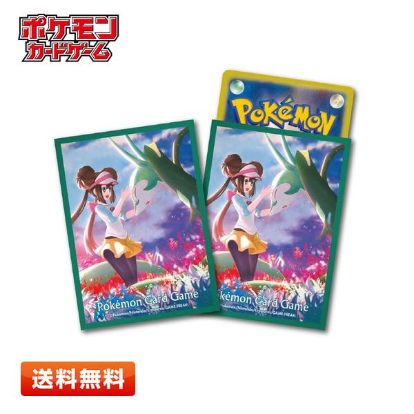 送料無料 ポケモンカードゲーム デッキシールド ジャローダ メイ 64枚入り サイズ 66 92mm スリーブ Pokemoncard170 プライムワールド 通販 Yahoo ショッピング