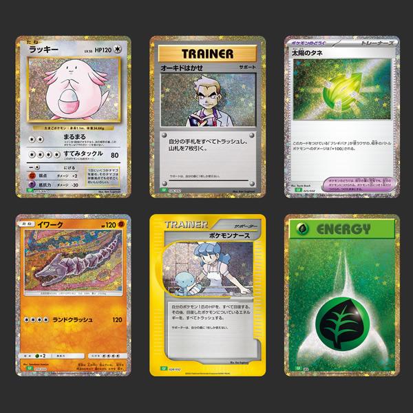 Pokemon 【在庫あり】ポケモンカードゲーム Classic 新品 Pokemon 【在庫あり】ポケモンカードゲーム Classic 新品