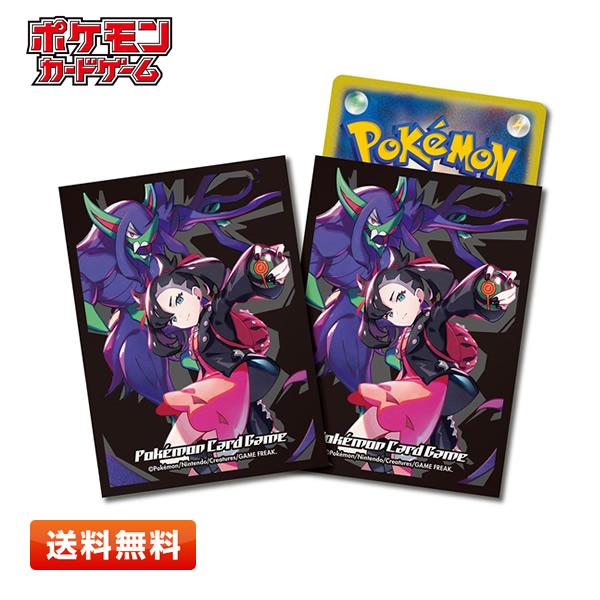 ポケモンカード デッキシールド オカルトマニア 64枚新品未開封 ポケモンカードゲーム デッキシールド オカルトマニア | 周辺