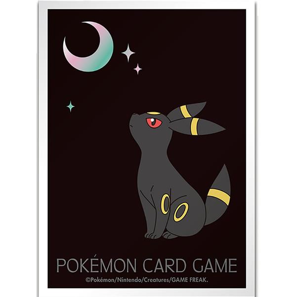 ポケモンカードゲーム　デッキシールド　まとめ売り　ブラッキー　アセロラ Pokemon 【送料無料】ポケモンカードゲーム デッキシールド