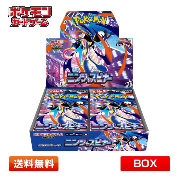 Pokemon（ポケモン） 【BOX】ポケモンカードゲーム MEGA 拡張パック