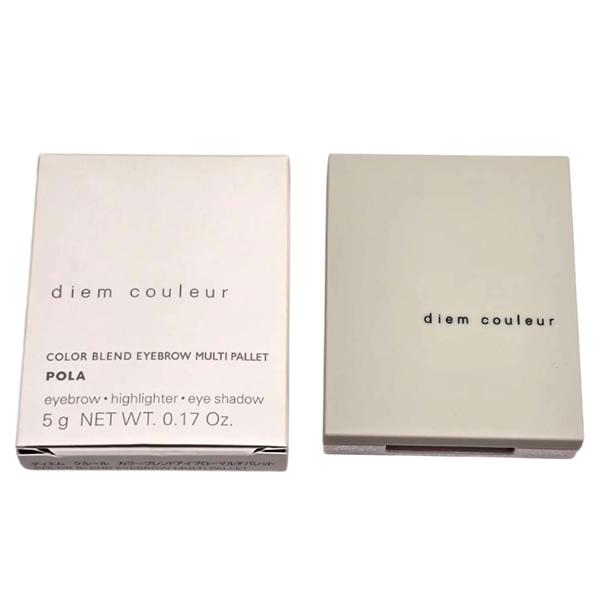 【送料無料】ポーラ/POLA ディエム クルール カラーブレンドアイブローマルチパレット 5g [チップ・ブラシ付き] アイブロウ アイシャドウ | POLA | 01
