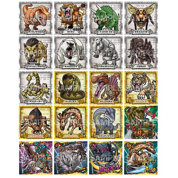 5パック】『最強王図鑑』デフォルメシール Vol.1 5パックセット 5パック】『最強王図鑑』デフォルメシール Vol.1 5パックセット