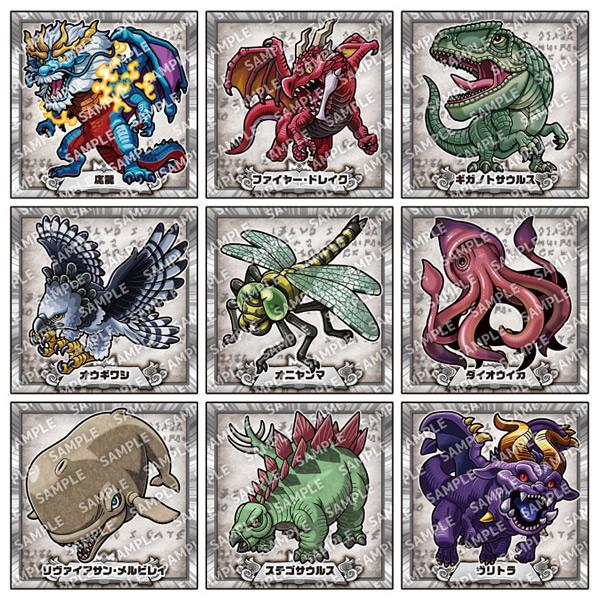 3パック】『最強王図鑑』デフォルメシール Vol.3 3パックセット (応龍