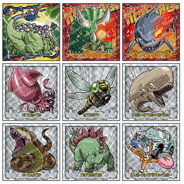 最強王図鑑デフォルメシールvol.3 応龍 3パック】『最強王図鑑』デフォルメシール Vol.3 3パックセット (応龍