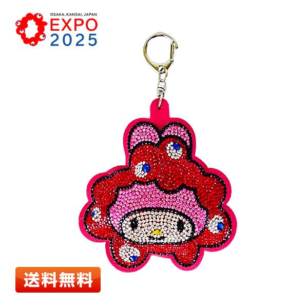 sanrio ミャクミャク なりきりキラキラレザーキーホルダー マイ