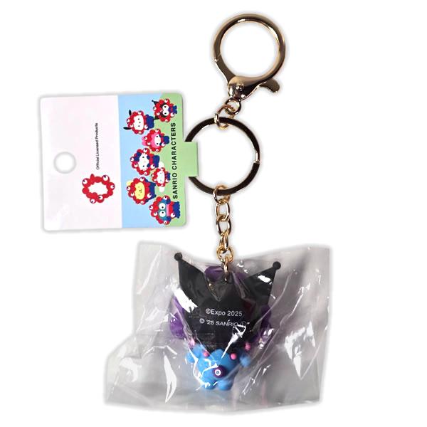 sanrio ミャクミャク なりきり立体マスコットカラーキーホルダー