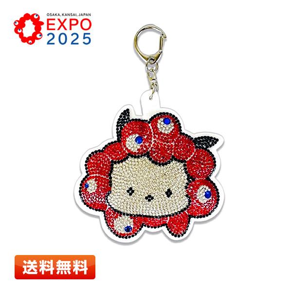 ミャクミャク なりきりキラキラレザーキーホルダー ポチャッコ PC サンリオ EXPO2025 公式コラボ 大阪関西万博 キーホルダー