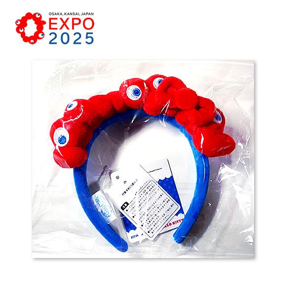 ★EXPO2025★会場限定品 大阪万博 ハローキティ ヌイグルミMカラーKT ハローキティ EXPO2025 ミャクミャク なりきりぬいぐるみ