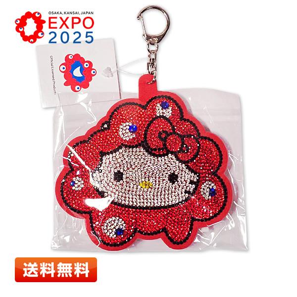 2025年10月】黒ミャクミャクのおすすめ人気ランキング - Yahoo