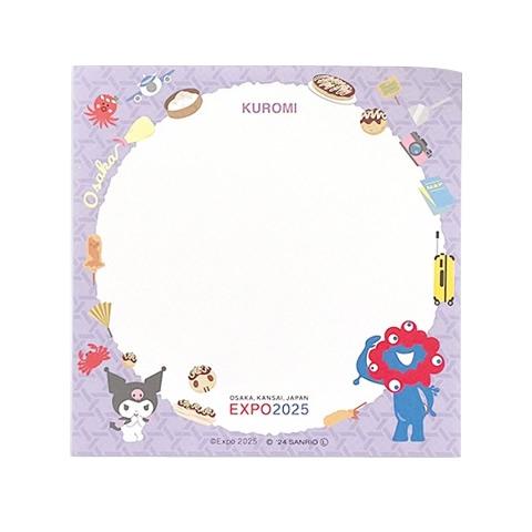 クロミ ミャクミャク×クロミ サンリオキャラクターズ スクエアメモ帳