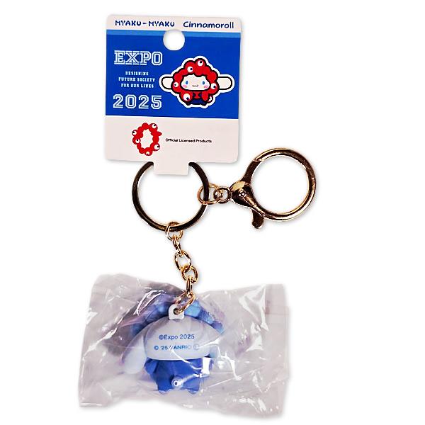 sanrio ミャクミャク なりきり立体マスコット キーホルダー 推し