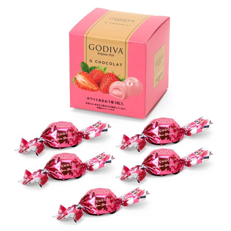 ハローキティ ゴディバ＆ぬいぐるみ（ドール）マスコットホルダーセット おまけ付 新品 未開封 ハローキティ ゴディバ＆マスコットホルダー 2026 おまけ