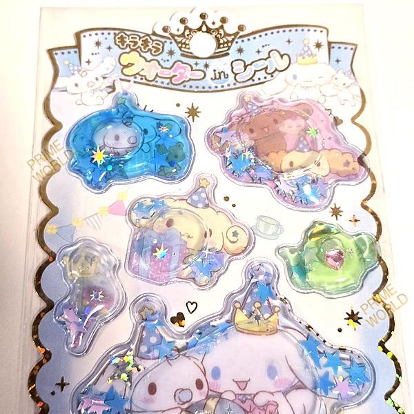 CRUX（クラックス） サンリオ キラキラ ウォーターインシール