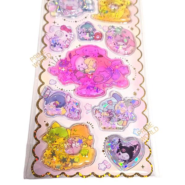 新品✨未開封✨サンリオ　ウォーターシール　4点セット‼️送料無料‼️ サンスター文具 新品 サンスター文具(Sun-Star Stationery) クロミ