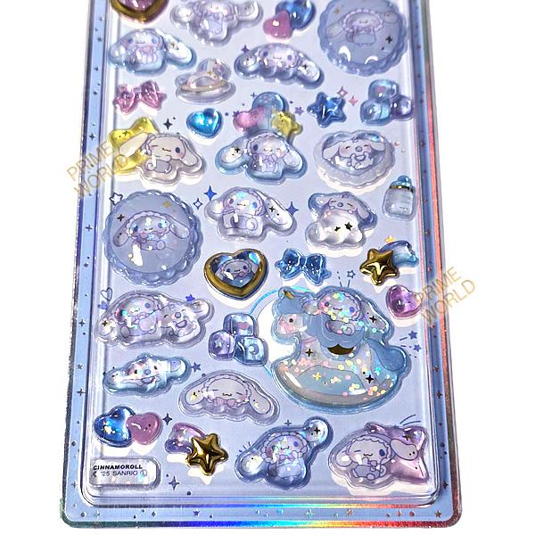 CRUX（クラックス） うるちゅるポップシール シナモロール [CR131786