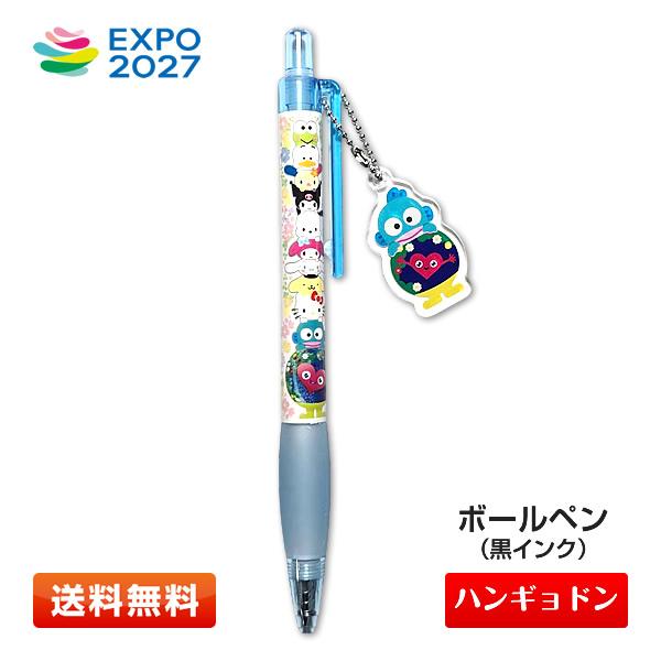 sanrio（サンリオ） EXPO2027 トゥンクトゥンク アクリルマスコット付