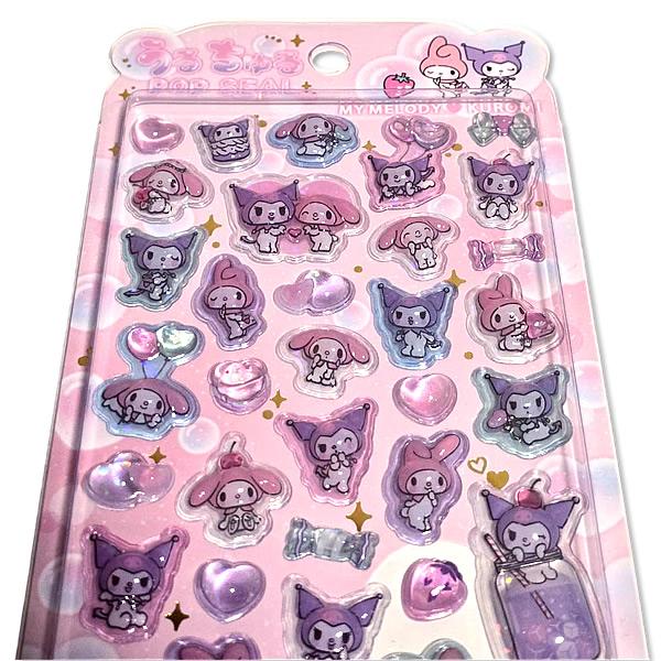 ちみ出品 CRUX（クラックス） うるちゅるポップシール [マイメロディ／クロミ