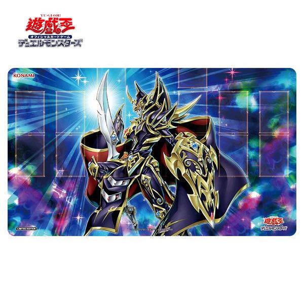遊戯王 公式 プレイマット 超魔導戦士－マスター・オブ・カオス 遊戯王】超魔導戦士マスターオブカオス 遊戯王プレイマット
