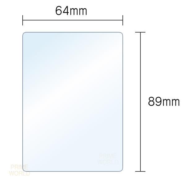 Pokemon 【送料無料／横】カドまるスリーブ サイドインナー