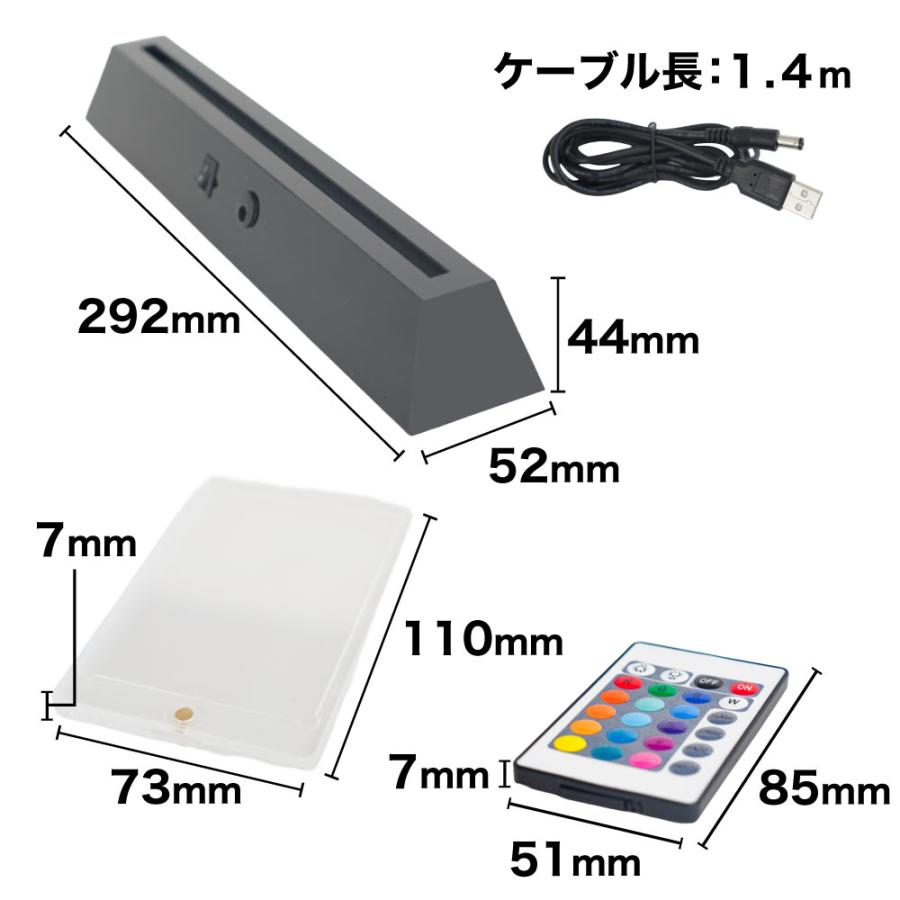 THANKO トレカ御三家LEDショーケース （LED台座＆マグネットローダー