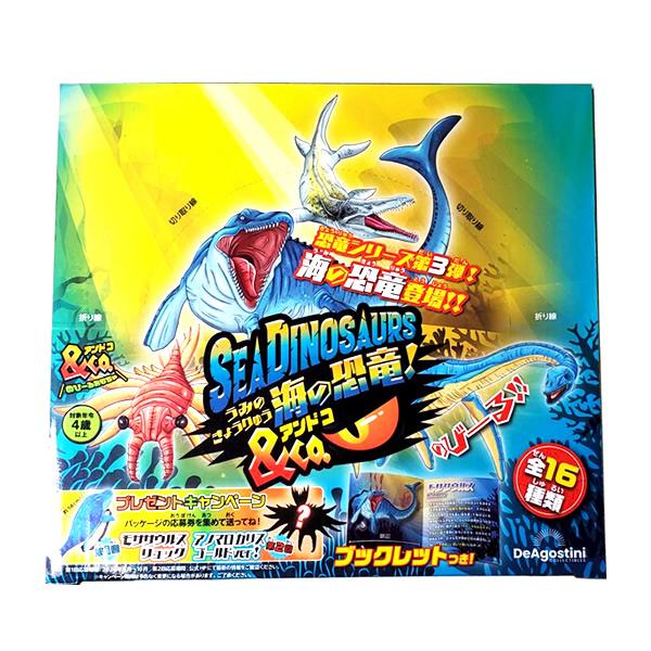 7袋入BOX】海の恐竜＆Co.(アンドコ) 1箱 全16種 メガロドン