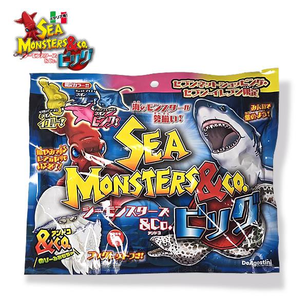 コンプリートセット【セブンイレブン限定】新品未開封★シーモンスターズアンドコー コンプリートセット】シーモンスターズ＆co. ミニ 全21種類入り
