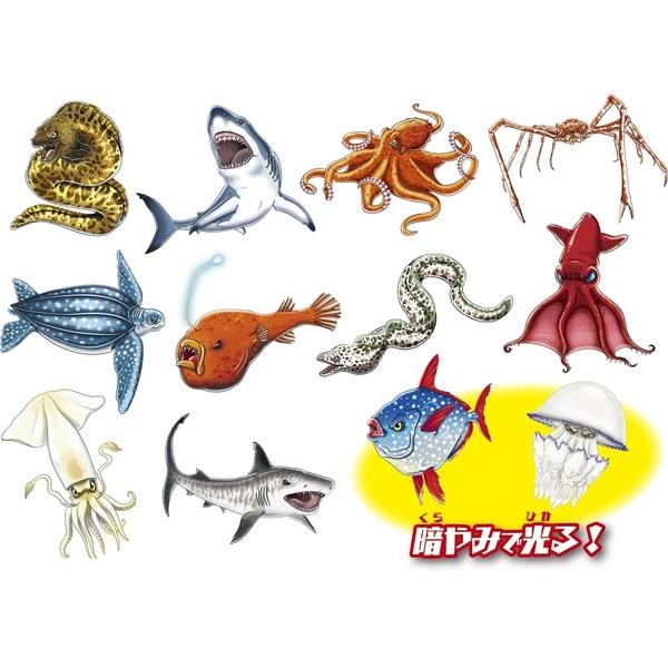 1袋】シーモンスターズ＆co.ビッグ 1パック単品 (セブンイレブン