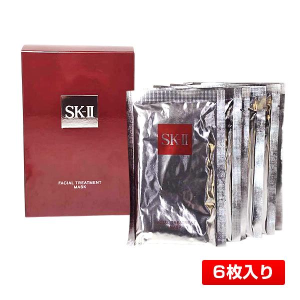 SK-II フェイシャル トリートメント マスク〈パック〉 6枚入り 無香料 SK2(エスケーツー) 6枚入りBOX 美容マスク【2025年5月製造】 | SK-II