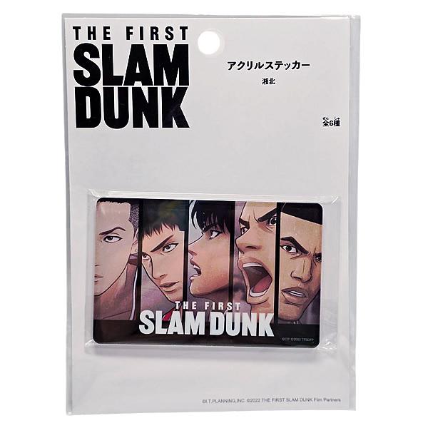 THE FIRST SLAM DUNK アクリルステッカー 湘北 ザ・ファースト・スラムダンク 劇場版 映画[桜木花道/流川楓/宮城リョータ/赤木剛憲/三井寿] | BANDAI | 01