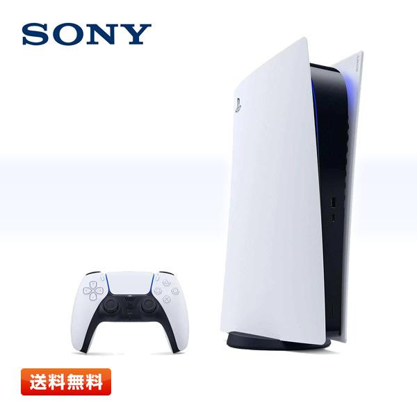 限定製作】 ソニー PlayStation5 CFI-1000A01 PS5 ディスクドライブ