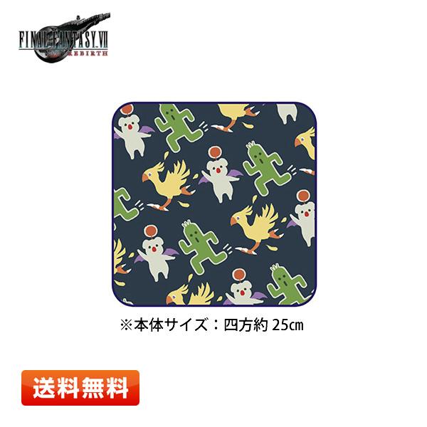 FINAL FANTASY VII REBIRTH「タオル (E-2：チョコボ/モーグリ/サボテンダー柄)（FF7リバース発売記念くじ E賞）」サイズ：約25cm 一番くじ | ファイナルファンタジー