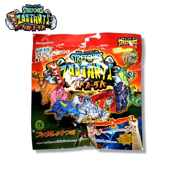 1BOX／8袋】ストレッチーズ ワイルドズータント(第5弾)全16種類より
