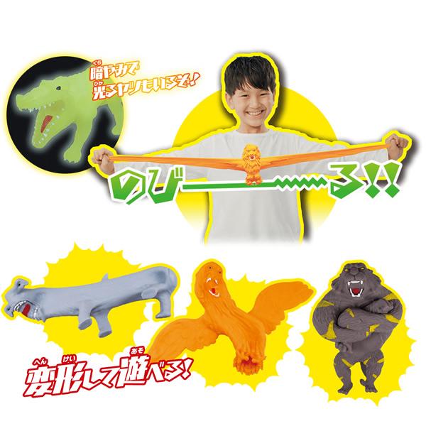 コンプリートセット】ストレッチーズズータント 全16種類入り コンプリートセット】ストレッチーズズータント 全16種類入り