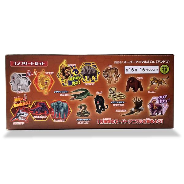 コンプリートセット】スーパーアニマル&Co.(アンドコ) 全16種類 コンプリートセット】スーパーアニマル&Co.(アンドコ) 全16種類