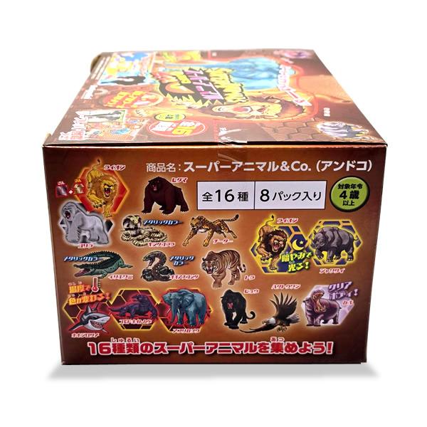 1BOX/8袋】スーパーアニマル&Co.(アンドコ) 全16種より 1BOX/8袋】スーパーアニマル&Co.(アンドコ) 全16種より